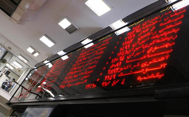 آخرین خبرها از وضعیت نمادهای "دلقما"، "شگل" ، "پتاير" و "شفن" 
