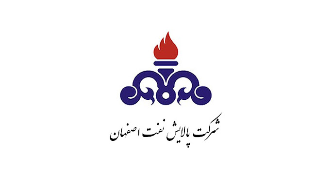 گزارش پرابهام "شپنا" در سال ۹۶
