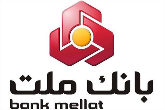  "وبملت" ۴۰ درصد تعدیل مثبت داد
