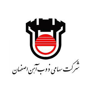 تهاتر ۶۰۰ میلیاردی بدهی‌های بانکی ذوب‌آهن اصفهان