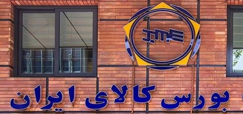 ویترین متنوع عرضه محصولات در تالار صنعتی و معدنی