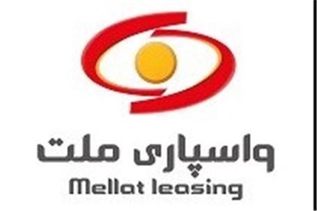 گروه مالی ملت، تنها متقاضی و برنده مزایده "ولملت "