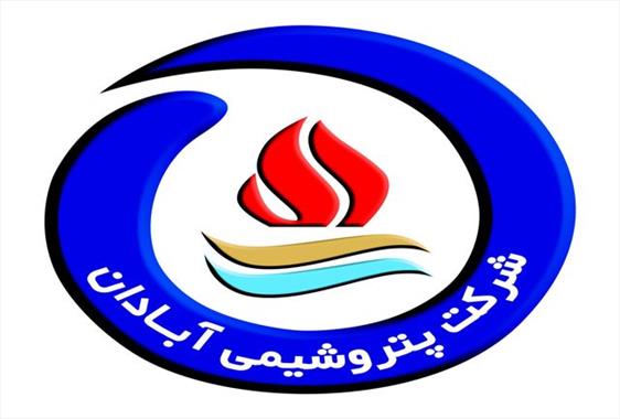 "شپترو" سودی تقسیم نکرد