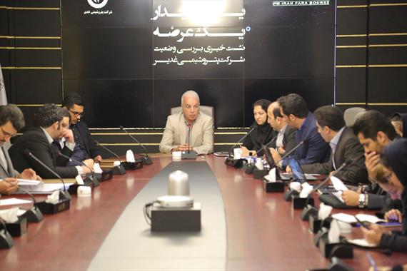  هر سهم "شغدیر" ۱۲۱ تومان ارز ش گذاری شد