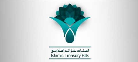 ۴۳ هزار میلیارد ریال معامله در اوراق اخزا