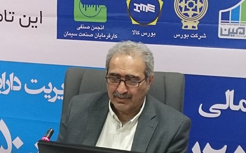 سیمانی‌ها مشتاق حضور در تالار داخلی و صادراتی بورس کالا