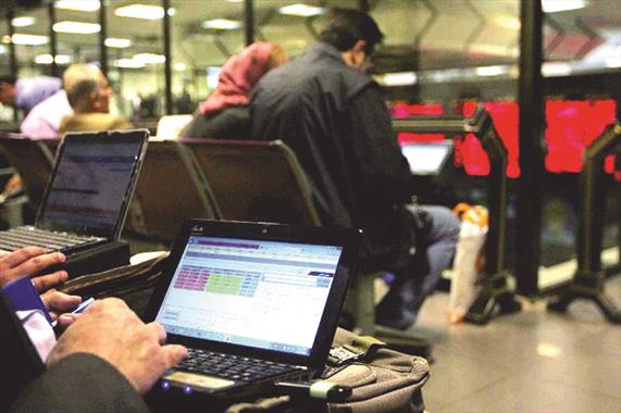 خداحافظی بانک‌ها با نمادهای بسته