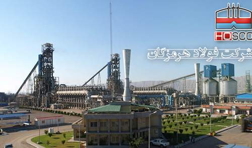درخشش ستاره طلایی روابط عمومی ایران بر ردای روابط عمومی شرکت فولاد هرمزگان