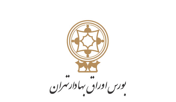 رئیس جدید هیات مدیره بورس تهران انتخاب شد 