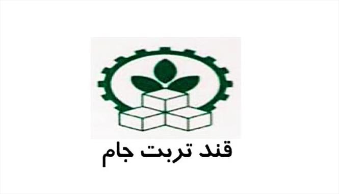 "قجام" هم به تجدید ارزیابی دارایی ها رو آورد "قجام" هم به تجدید ارزیابی دارایی ها رو آورد