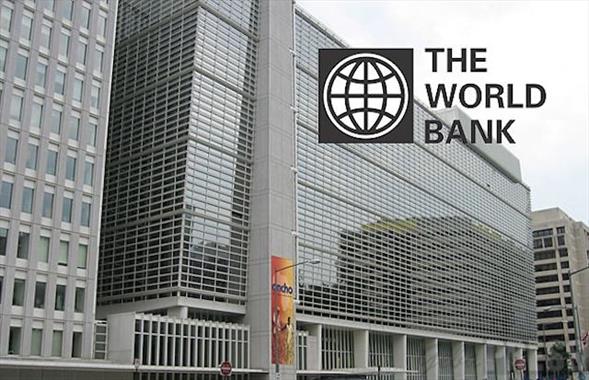 بانک جهانی رشد اقتصادی ایران را منفی ۱.۶ درصد پیش‌بینی کرد