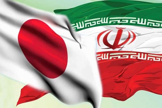 فعالیت بانکی بین ایران و ژاپن آغاز می‌شود