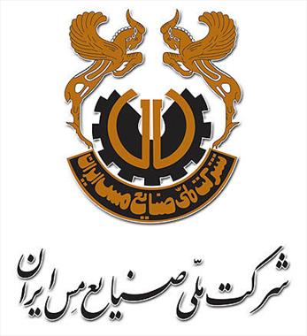 عرضه بلوک "فملی" توسط بانک ملت و تجارت