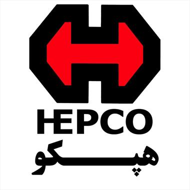 انتقال سهام "هپکو" به دولت