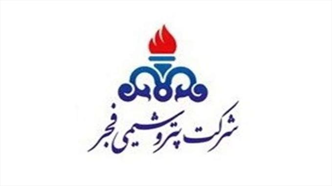 برگزاری برنامههای فرهنگی و آموزشی در خانه فرهنگ فجر برگزاری برنامههای فرهنگی و آموزشی در خانه فرهنگ فجر