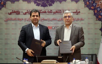 «ایمیدرو» با پروژه‌های فناورانه‌ی جهاددانشگاهی در حوزه‌ی صنایع معدنی سرعت می‌گیرد