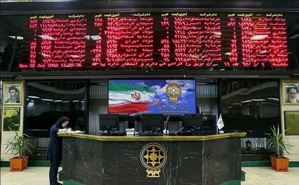  حفظ سبزی بازار با سهامداران بنیادی  