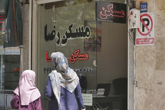 کاهش قیمت مسکن در برخی مناطق تهران به ۱۲ درصد رسید کاهش قیمت مسکن در برخی مناطق تهران به ۱۲ درصد رسید