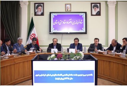 تامین نقدینگی تولید و کالاهای ضروری دغدغه‌های اصلی بانک مرکزی است
