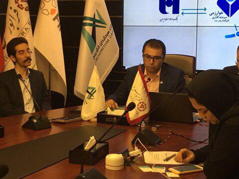 توقف سرمایه ۶۵۰ میلیارد تومانی صندوق‌های خطرپذیر پشت درهای فرابورس 