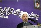 روحانی: عزت ایران روزی است که در آن بیکار نباشد/دلالان تحریم به فکر شغل دیگری باشند 