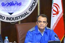 قرارداد  هزار میلیارد تومانی ایران خودرو درطراحی