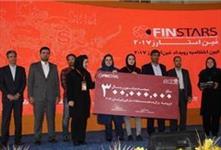 فین‌استارز، فرهنگ بازارهای مالی را متحول می‌کند
