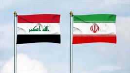 معرفی ۱۹۰ پژوه سرمایه‌گذاری عراق به شرکت‌های ایرانی