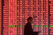 تشویش بازارهای سهام آسیایی