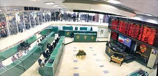 تصویب سند پیشگیری از وقوع جرائم و تخلفات بازار سرمایه